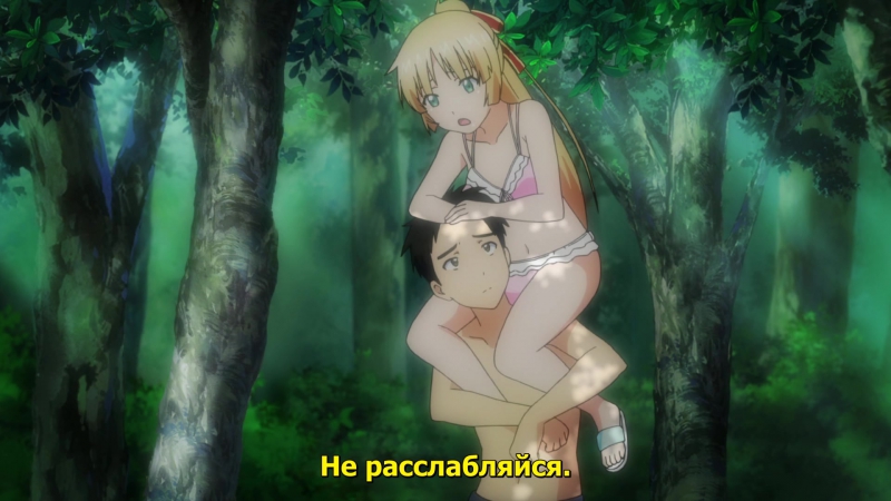 [ова ova] иска / исука / isuca 1 серия [субтитры] [килд]