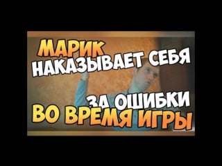 Поражения sls| артём колько