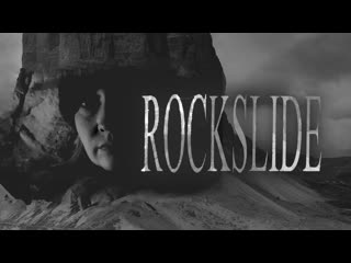 Оползень (2022) rockslide