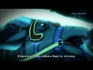 Fate/zero blu ray cm 9 (waver velvet and rider trailer 2)