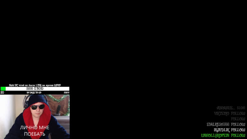 Оня 20 ппл, р14 подготоа, кач альта для сплит рейдов