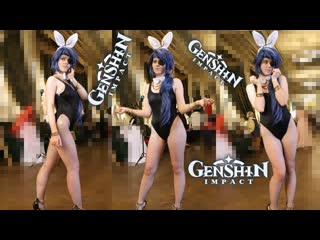 Genshin impact r63 kaeya bunny cosplay by kin o kure