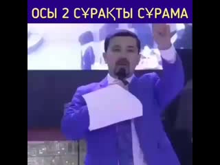 Stars kazak+instautility f7757 mp4