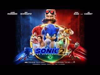 Соник 2 в кино (2022) sonic the hedgehog 2