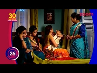 Tarana aka soumyas mother wala avatar in shakti