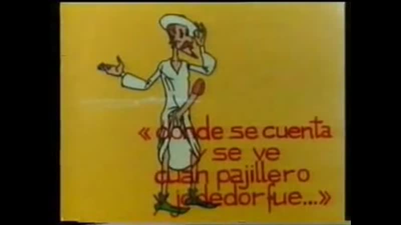 Жыныстық қыздық перденің сынғанын қараңыз