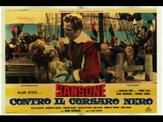 Sansone contro il corsaro nero (sanson contra el corsario negro) (1964) (español)