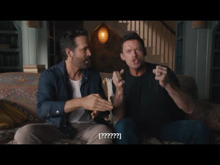 Район рейнольдс и хью джекман о воскрешении росомахи