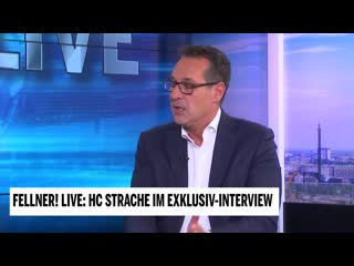 Teaser hc strache bei fellner! live