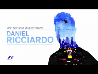 F1 driver of the day daniel ricciardo