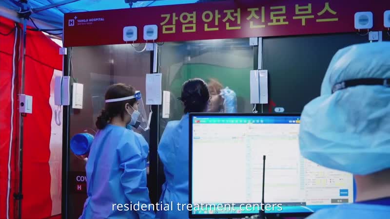 Sharing covid 19 experiences the republic of korea response