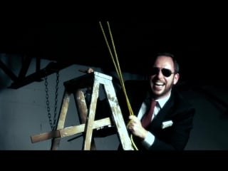 Lexa terrestrial pull the trigger