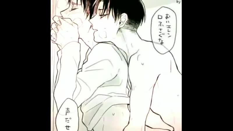Riren | yaoi edit's |
