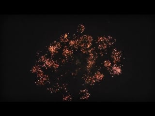 Салют эльдорадо 39 залпов