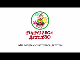 Интервью алия раисовна mp4