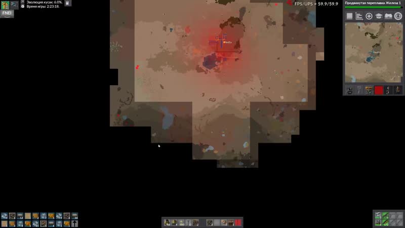 [фёдорляпин fed1s play] factorio (bob+angel) ep 3 металлургия (базовая) и засвет периметра