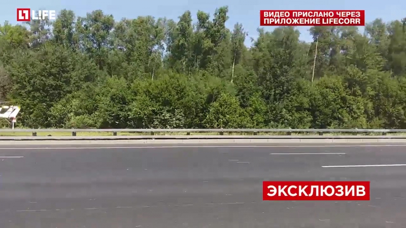 Мкад porn video – На севере мкад столкнулись три автомобиля