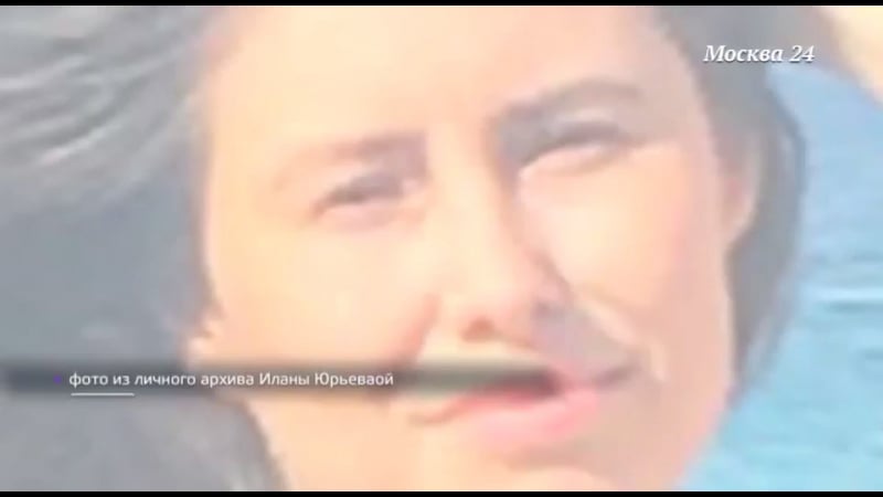 Скрытые лица | илана юрьева | москва 24