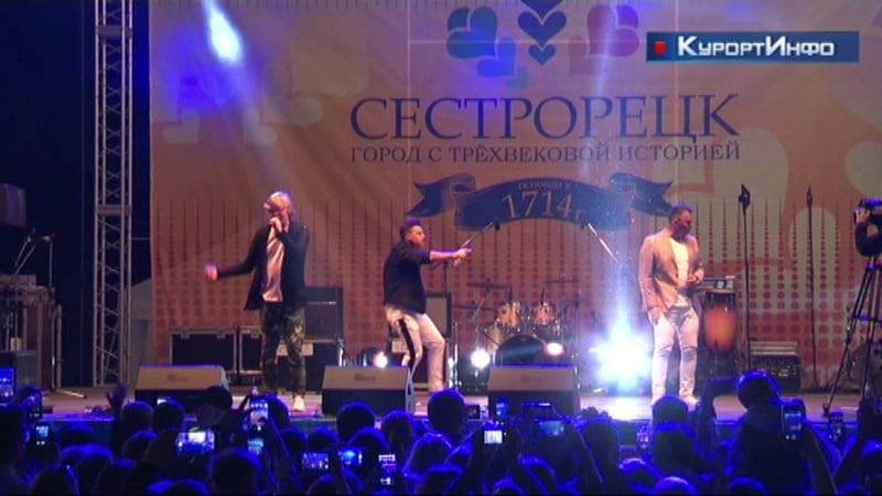 Иванушки international тучи ( live in sestroreck ) 2018