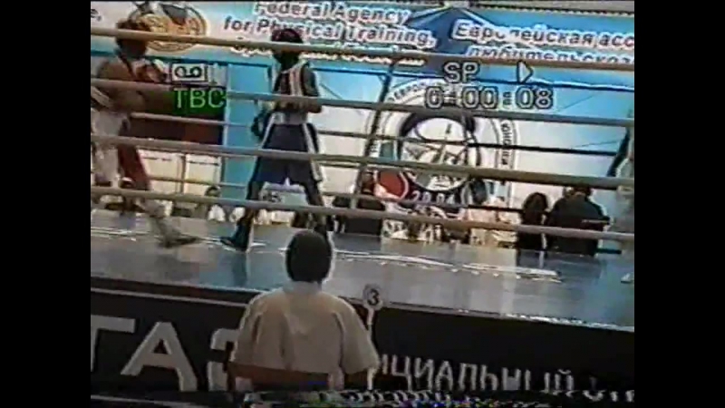 2004 porn video – 18 летний василий ломаченко финал юниорского че 2004 г саратов