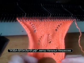 32 образец ажуры