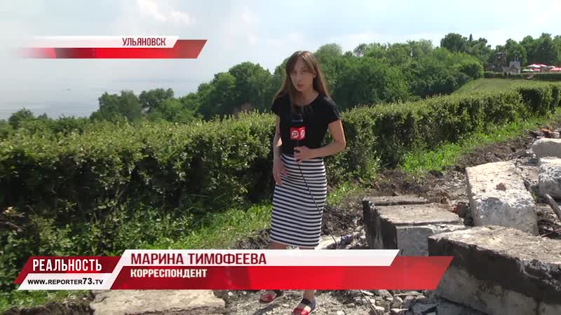 Марина тимофеева о реконструкции парапета