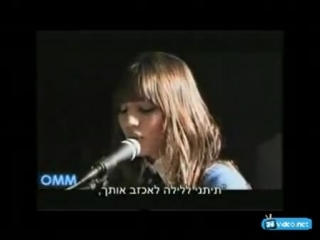 Split тайна крови полная песня эллы