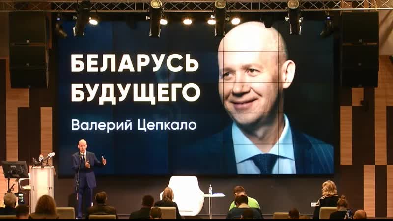 Цапкала пра лукашэнку