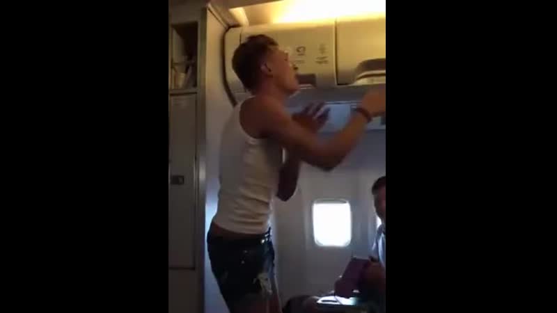 Допизделся