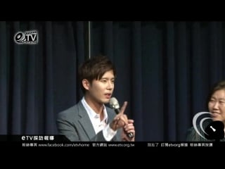 [etv行動傳媒] 20150801 kim kyu jong talk 2 @ drawing love fan meeting in taiwan