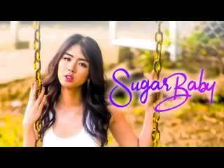 Сахарная крошка / sugar baby (2023) 1080p
