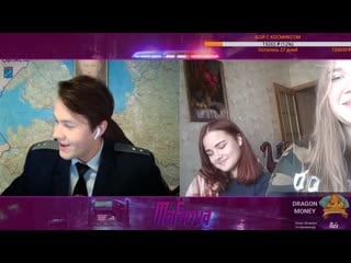 Мафаня | #1 чат рулетка | mafanya | яндекс полиция | видеочат //