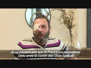 Видео от gilets jaunes france violences policières