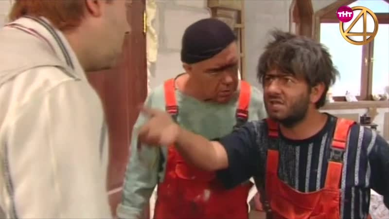 Базар фильтруй, начальник