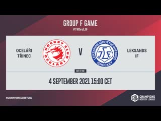 Highlights oceláři třinec vs leksands if