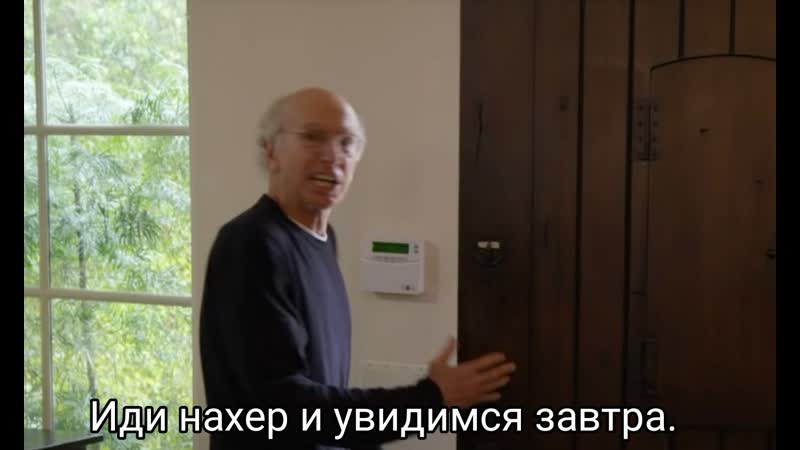 Мем иди нахер и увидимся завтра / fuck you and i'll