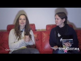 Oonagh im interview