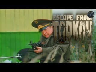 Escape from tarkov| молодой эмиссар | | fair play