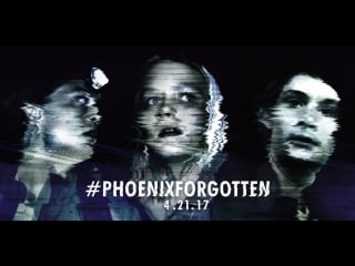 Забытый феникс (phoenix forgotten) (2017)