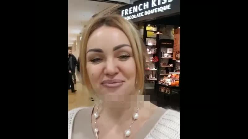 Достойная проститутка