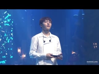 160813 [fancam] myungsoo as good as it gets © concert «that summer 3»