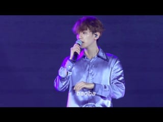 [fancam] 160930 exo's baekhyun what if @the exo'rdium in hangzhou