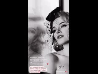 Photographer elena egorova // instagram stories