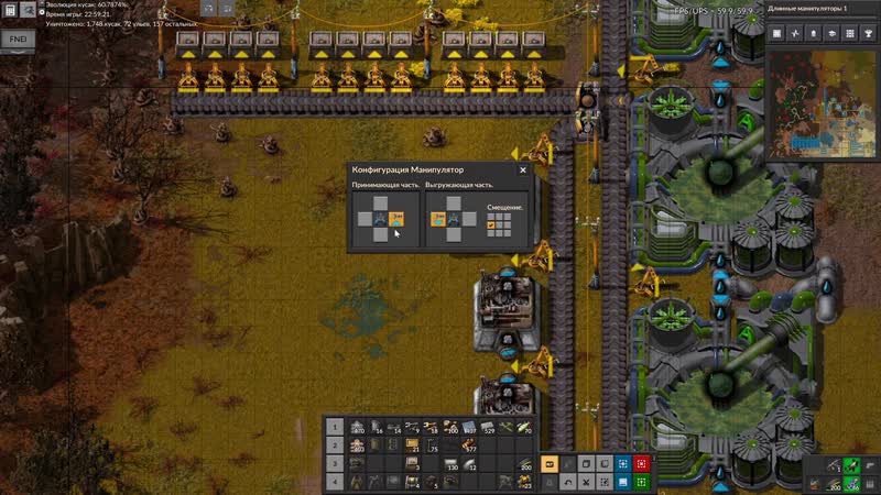 [фёдорляпин fed1s play] factorio b+a 2021 эпоха пара ep22 наноботы и загрязнение