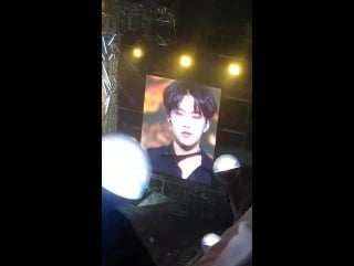 Умоляю прекрати