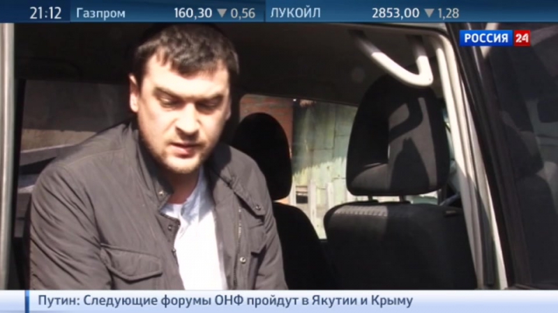 Расследование громкого дтп в кузбассе взял на контроль губернатор