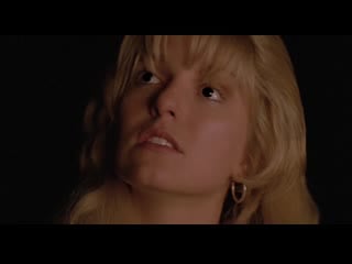 Laura palmer doppelganger