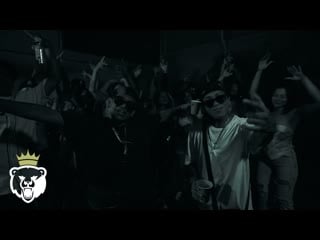 La santa grifa a la mala video oficial 2022