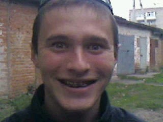 Кенты chinese tea