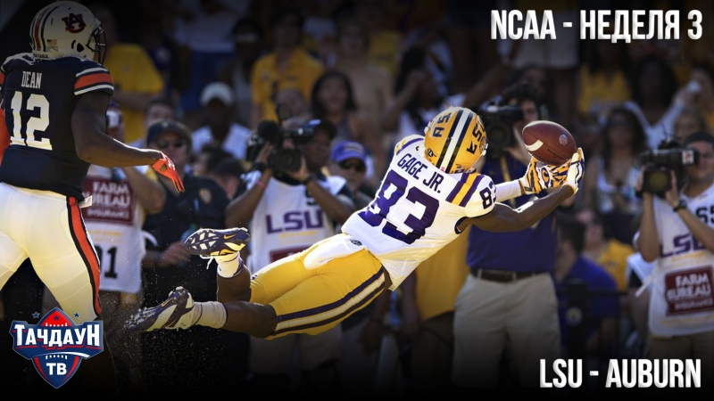 Ncaa football lsu (#12) auburn (#7) | live